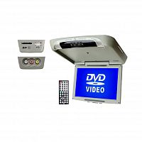 Потолочный монитор 17 дюймов с DVD, серый цвет