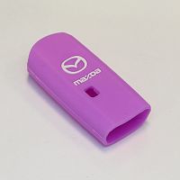 Силиконовый чехол для ключа зажигания Mazda Smart фиолетовый
