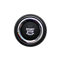 Кнопка start stop, систем запуска автомобиля с кнопки